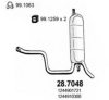 ASSO 28.7048 End Silencer